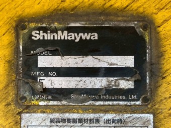画像小 10枚目
