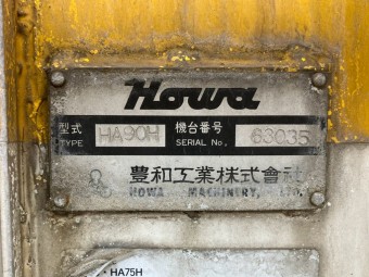 画像小 9枚目