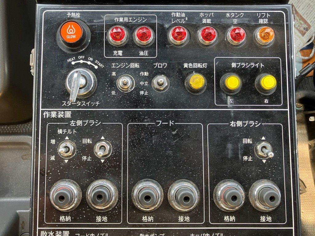 画像 12枚目
