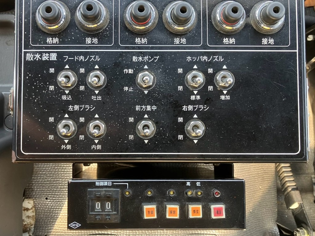 画像 13枚目