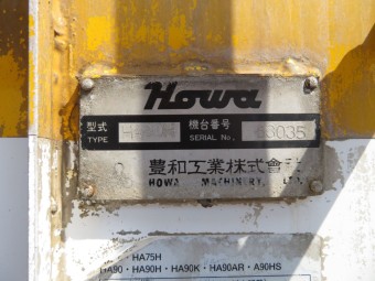 サムネイル 26枚目