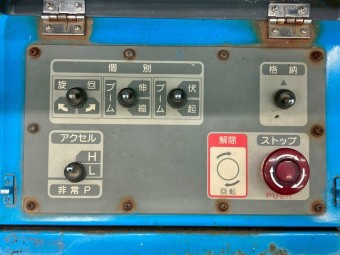 画像小 36枚目