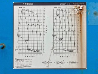 画像小 37枚目