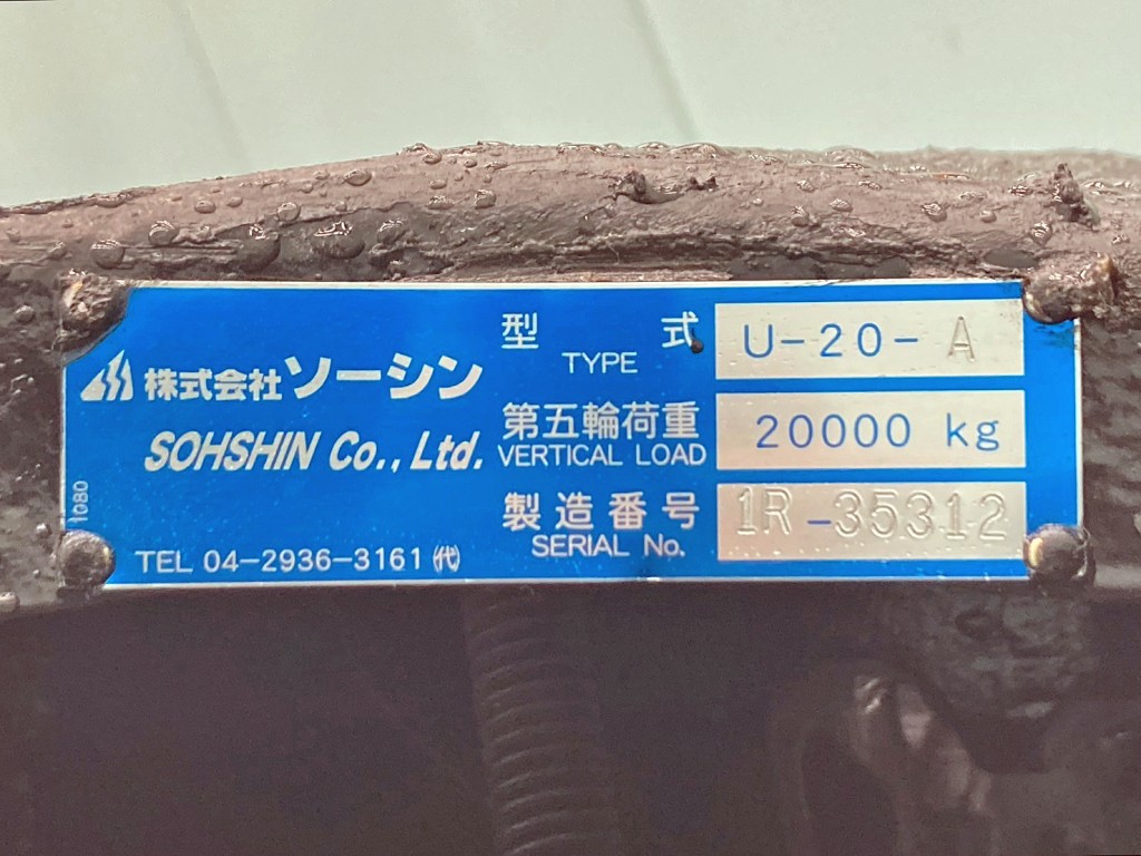 画像 19枚目