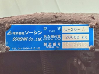 画像小 19枚目
