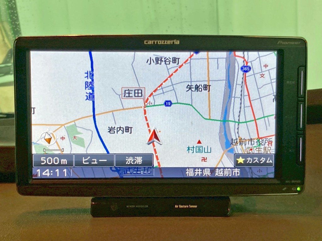 画像 25枚目