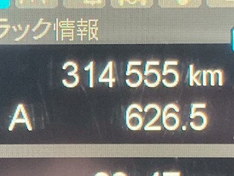 サムネイル 31枚目
