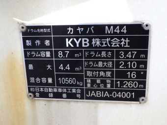 画像小 21枚目