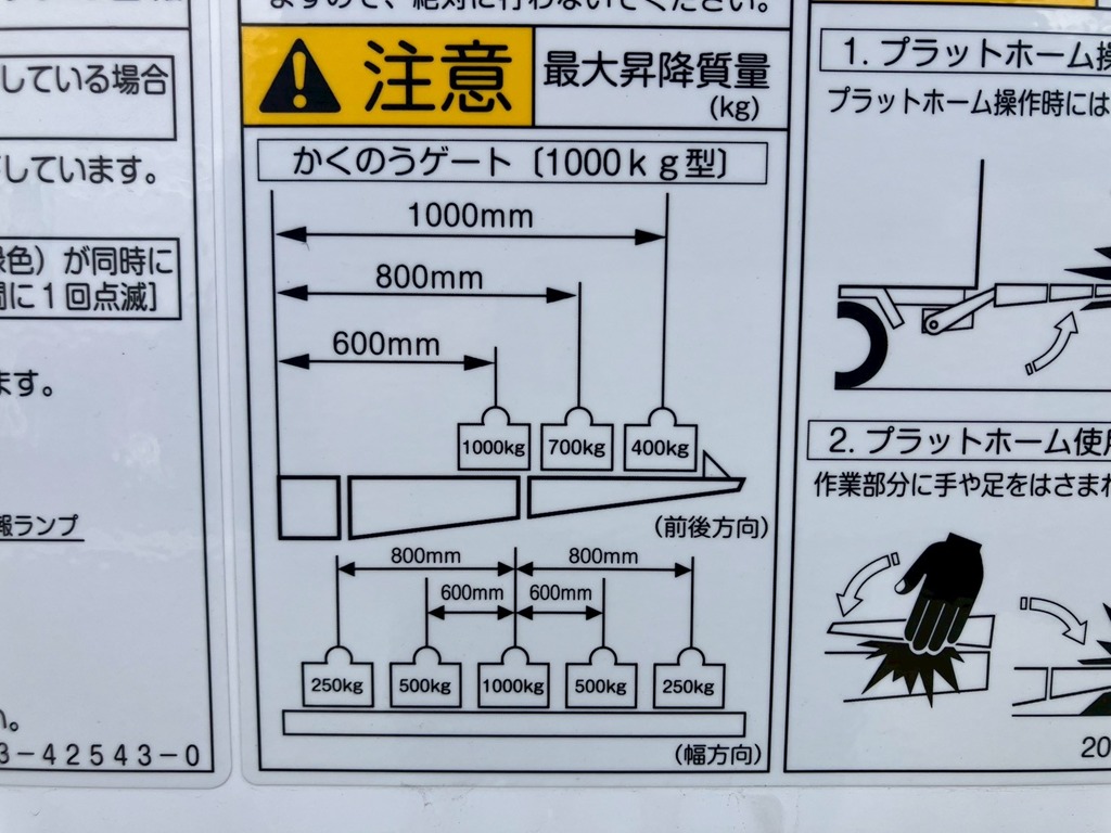 画像大 21枚目