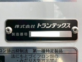 画像小 25枚目