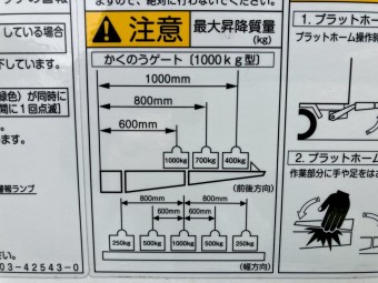 画像小 21枚目
