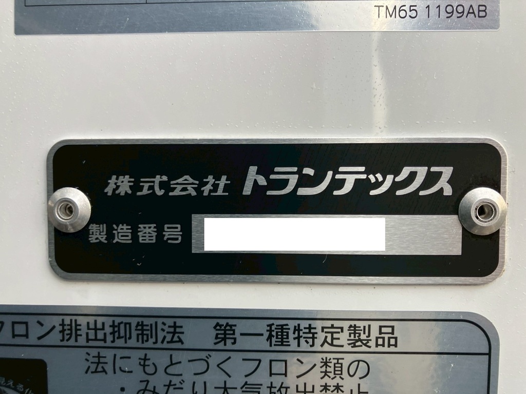 画像大 25枚目