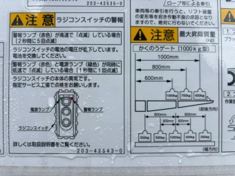 画像小 18枚目