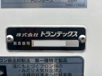 画像小 23枚目