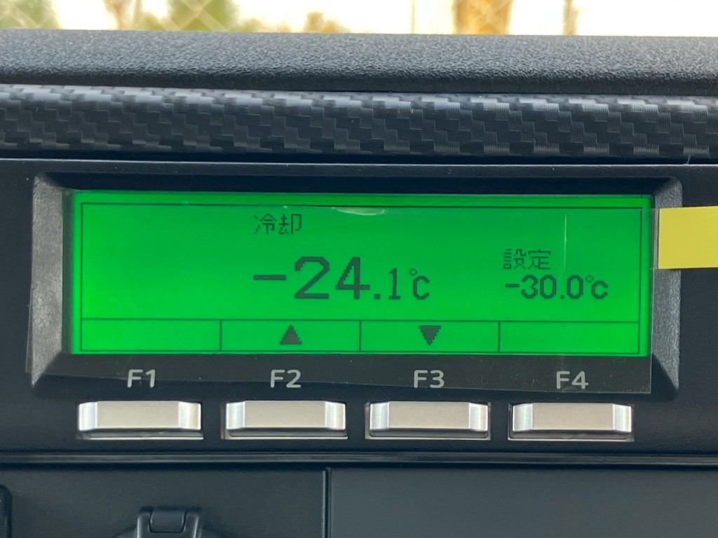 画像 25枚目