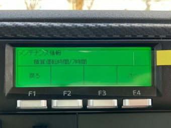 画像小 26枚目