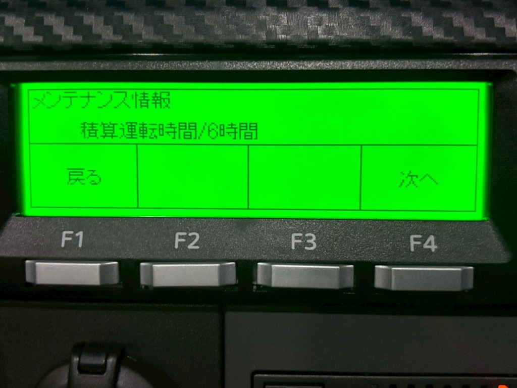画像大 25枚目