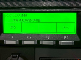 サムネイル 25枚目
