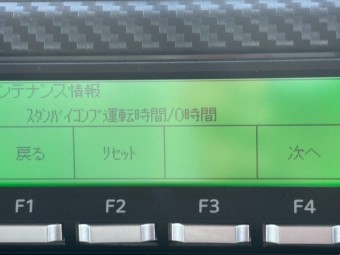 サムネイル 26枚目