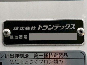 画像小 25枚目