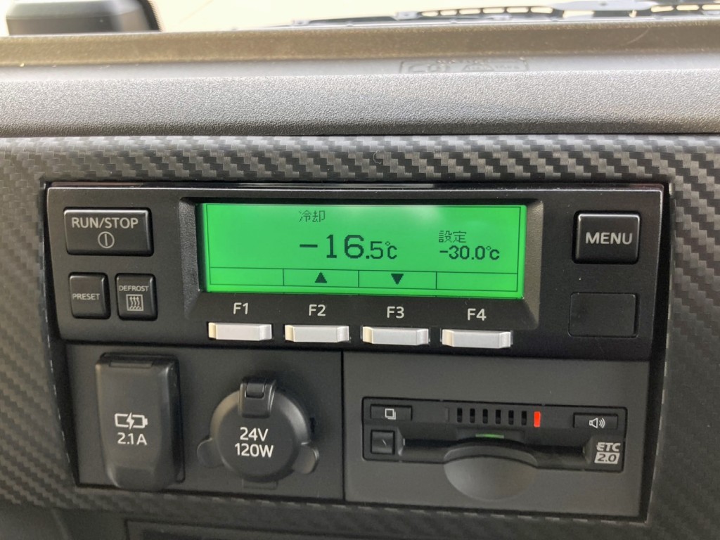 画像 6枚目