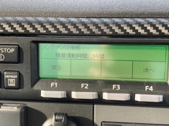 画像小 7枚目