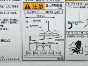 サムネイル 19枚目
