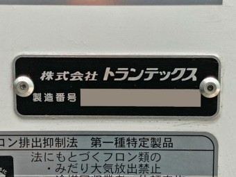 サムネイル 23枚目