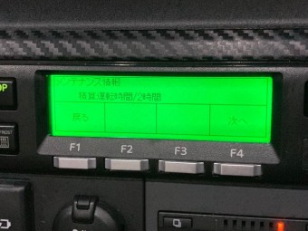 サムネイル 27枚目