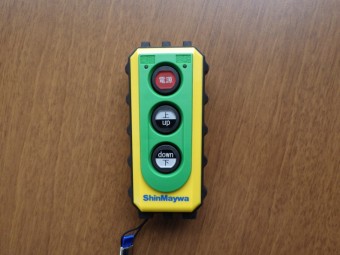 サムネイル 34枚目