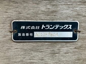 画像小 28枚目