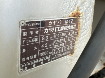 画像小 17枚目