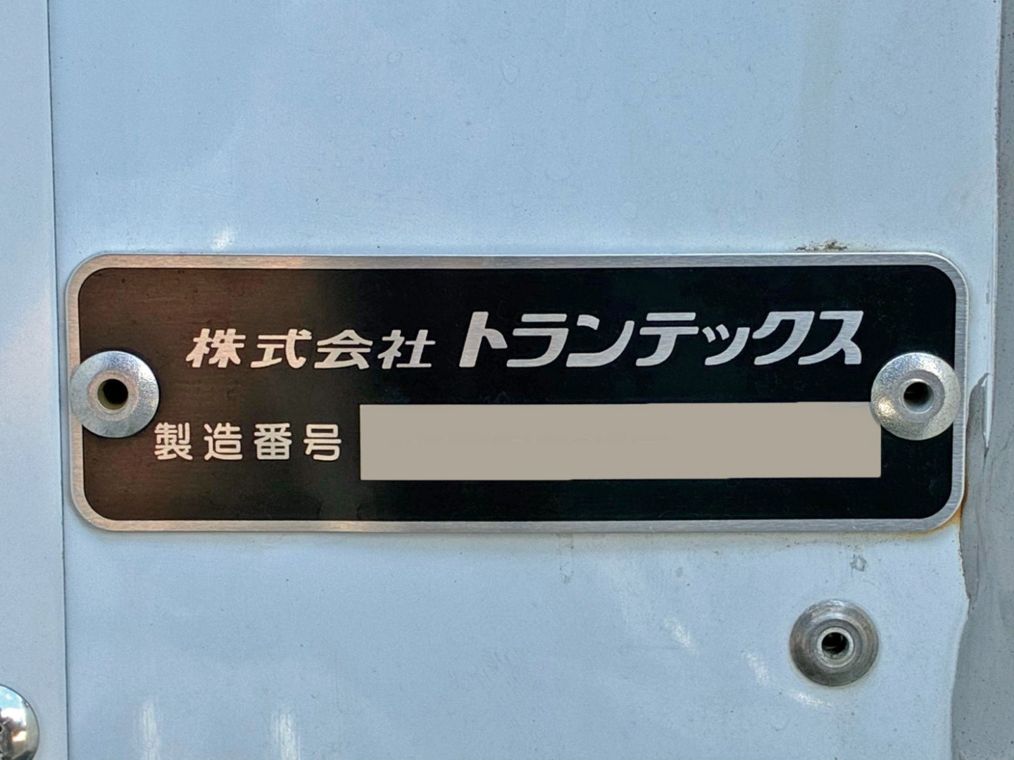 画像大 20枚目