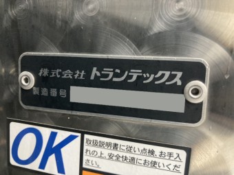 画像小 11枚目