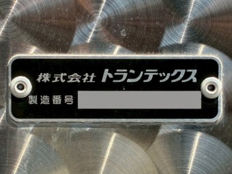画像小 26枚目