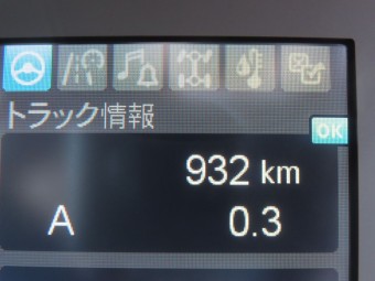 画像小 17枚目