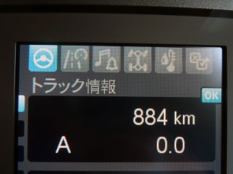 画像小 19枚目