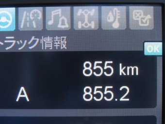 画像小 22枚目