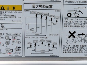 画像小 13枚目