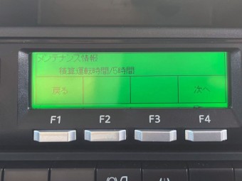 画像小 22枚目