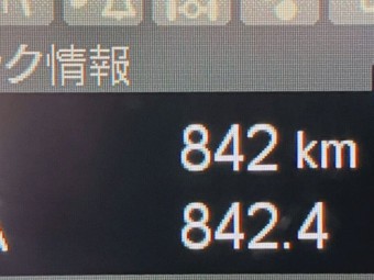 画像小 27枚目