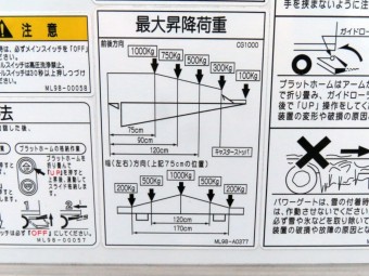画像小 13枚目