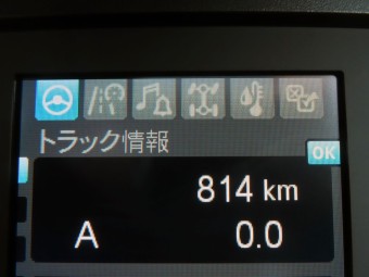 画像小 27枚目