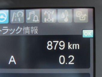画像小 20枚目