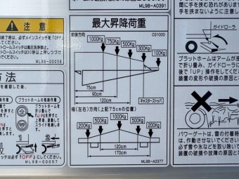 画像小 14枚目