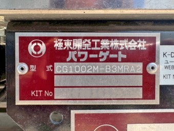 画像小 16枚目