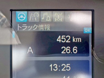 画像小 23枚目