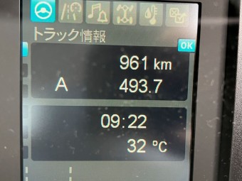 画像小 26枚目