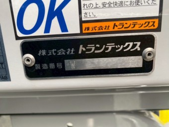 画像小 12枚目