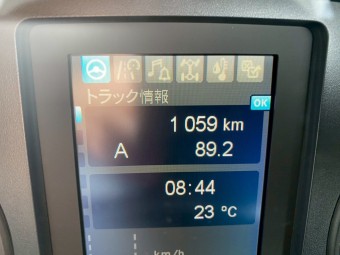 画像小 15枚目